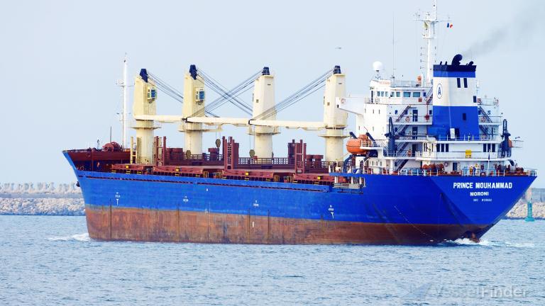 prince mouhammad (Bulk Carrier) - IMO 9138692, MMSI 620428000, Call Sign D6A2487 under the flag of Comoros