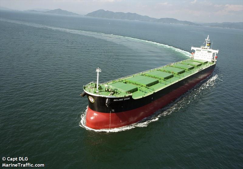 london 2012 (Bulk Carrier) - IMO 9442756, MMSI 636013613, Call Sign A8OD8 under the flag of Liberia
