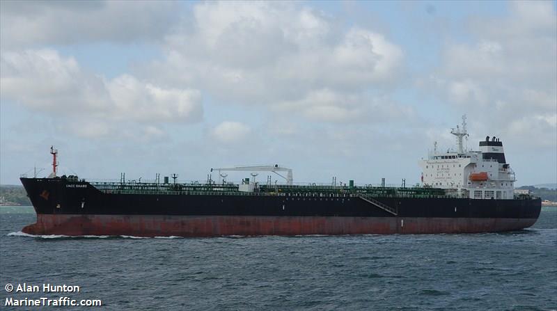 mt uacc shams (Chemical/Oil Products Tanker) - IMO 9428360, MMSI 636014235, Call Sign A8SK5 under the flag of Liberia
