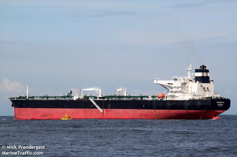 zouzou n (Crude Oil Tanker) - IMO 9410222, MMSI 636014251, Call Sign A8SM6 under the flag of Liberia