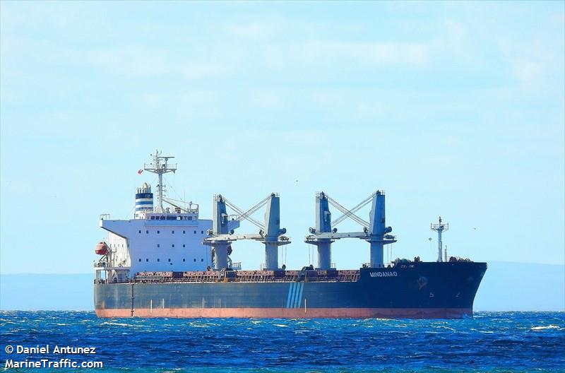 mindanao (Bulk Carrier) - IMO 9478963, MMSI 636018354, Call Sign D5PI9 under the flag of Liberia