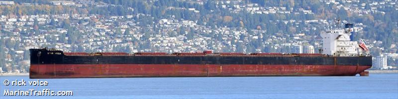 star vega (Bulk Carrier) - IMO 9520895, MMSI 636019734, Call Sign D5VX2 under the flag of Liberia