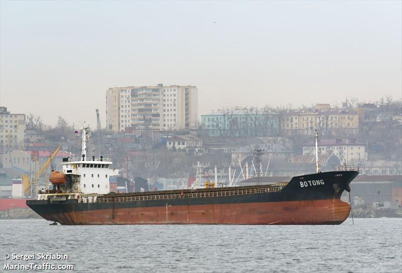 bo tong (General Cargo Ship) - IMO 8669644, MMSI 671175100, Call Sign 5VHL4 under the flag of Togolese Rep