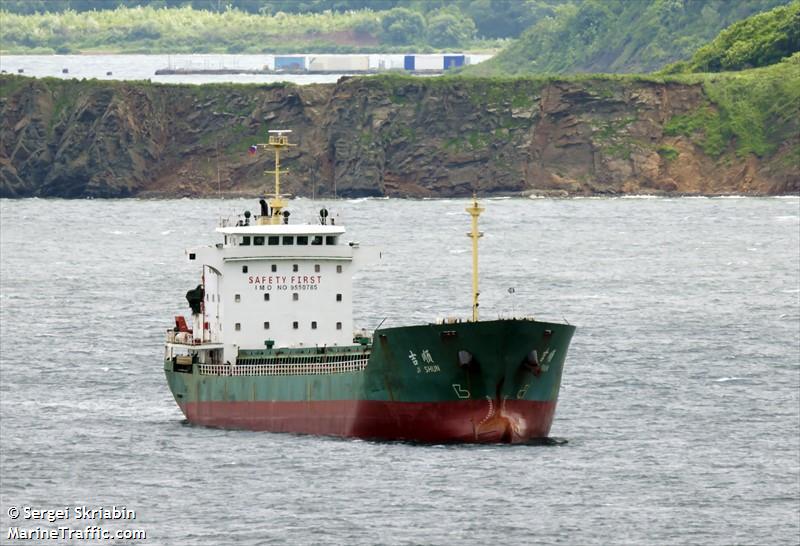 ji shun (General Cargo Ship) - IMO 9550785, MMSI 671895000, Call Sign 5VEW9 under the flag of Togolese Rep