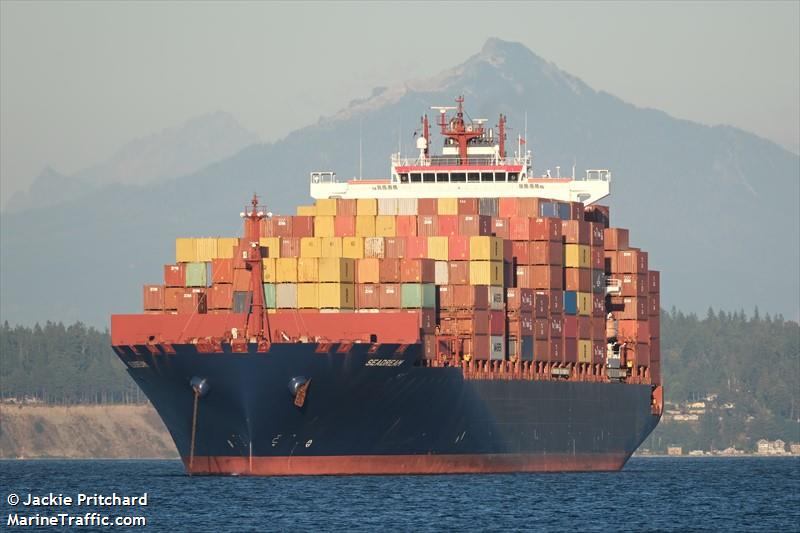 seadream (Container Ship) - IMO 9632832, MMSI 229550000, Call Sign 9HA3399 under the flag of Malta