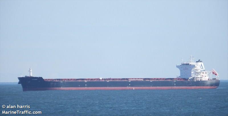 kydonia (Bulk Carrier) - IMO 9588615, MMSI 241259000, Call Sign SVBT2 under the flag of Greece