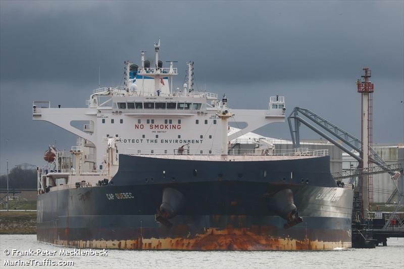 cap quebec (Crude Oil Tanker) - IMO 9817107, MMSI 241593000, Call Sign SVCZ5 under the flag of Greece