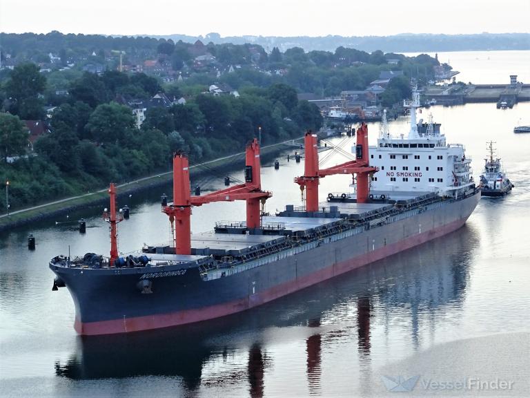 nordorinoco (Bulk Carrier) - IMO 9741712, MMSI 255806048, Call Sign CQIR7 under the flag of Madeira