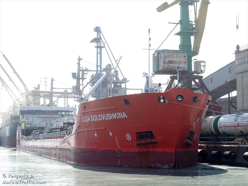 olga golovushkina (Chemical/Oil Products Tanker) - IMO 9736688, MMSI 256518000 under the flag of Malta