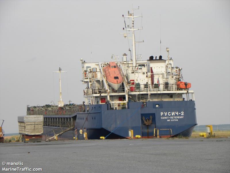 rusich-2 (General Cargo Ship) - IMO 9317016, MMSI 273314430, Call Sign UAQG under the flag of Russia