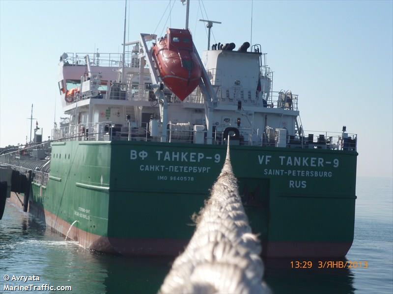 vf tanker 9 (Chemical/Oil Products Tanker) - IMO 9640578, MMSI 273355270, Call Sign UBSI5 under the flag of Russia