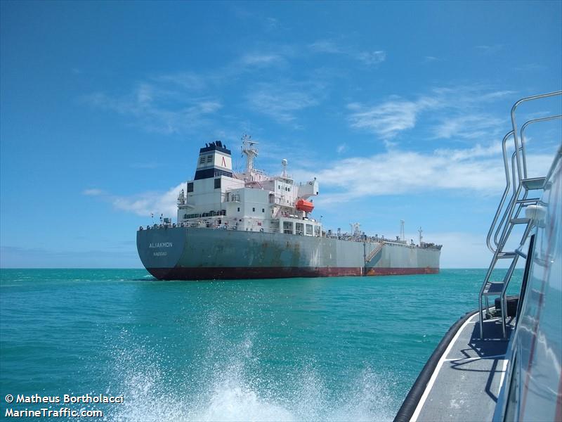 aliakmon (Chemical/Oil Products Tanker) - IMO 9305051, MMSI 311000493, Call Sign C6CJ9 under the flag of Bahamas
