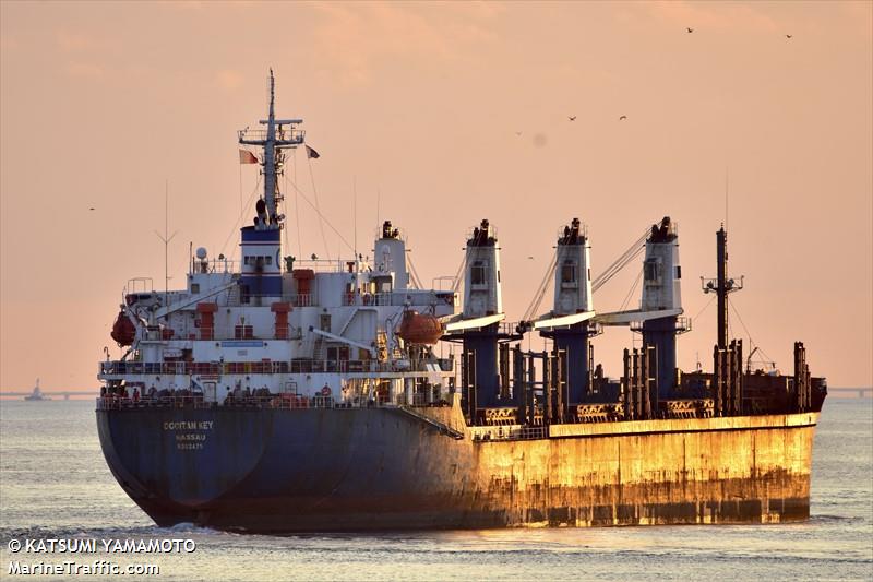 occitan key (Bulk Carrier) - IMO 9302475, MMSI 311000551, Call Sign C6CR5 under the flag of Bahamas