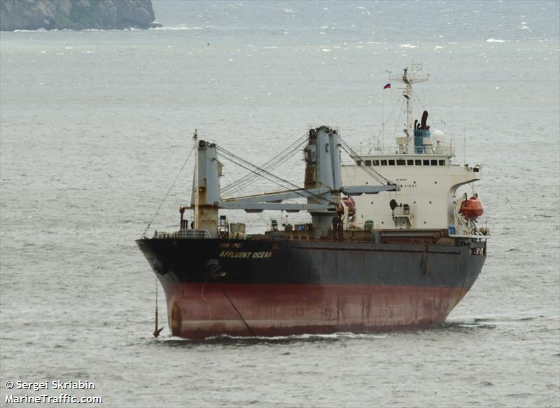 stride ocean (General Cargo Ship) - IMO 9162320, MMSI 351085000, Call Sign 3FGS7 under the flag of Panama