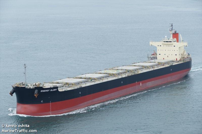 energy glory (Bulk Carrier) - IMO 9518074, MMSI 351260000, Call Sign 3FXE8 under the flag of Panama