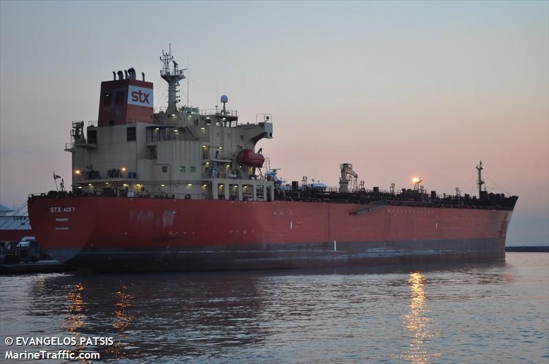 grand ace7 (Chemical/Oil Products Tanker) - IMO 9425265, MMSI 352618000, Call Sign 3ENU2 under the flag of Panama