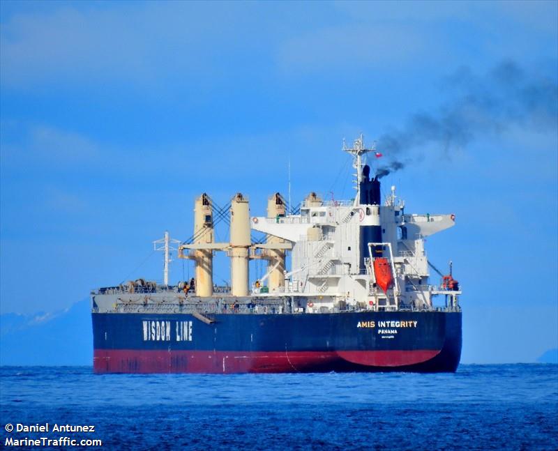 amis integrity (Bulk Carrier) - IMO 9732412, MMSI 353424000, Call Sign H9XQ under the flag of Panama