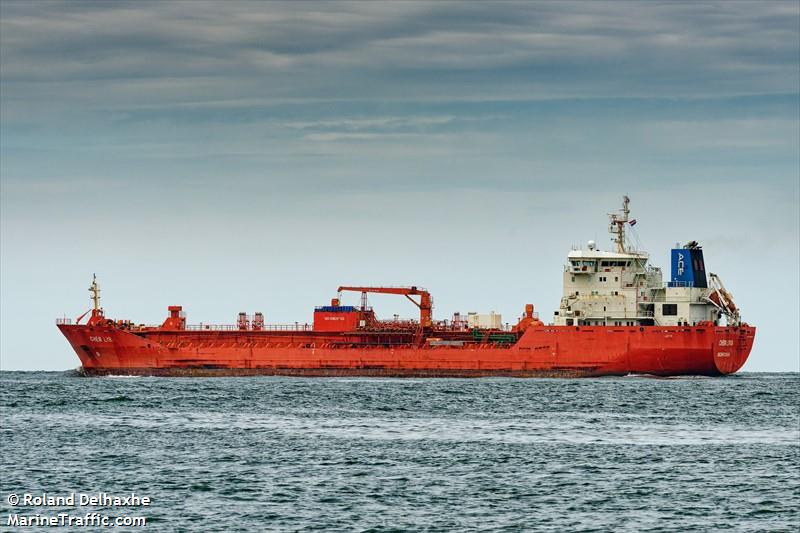 crane lyra (Chemical/Oil Products Tanker) - IMO 9823247, MMSI 353857000, Call Sign 3FTE under the flag of Panama