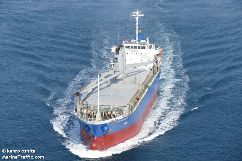 ds prosperity 7 (General Cargo Ship) - IMO 9566239, MMSI 354817000, Call Sign 3FCH6 under the flag of Panama