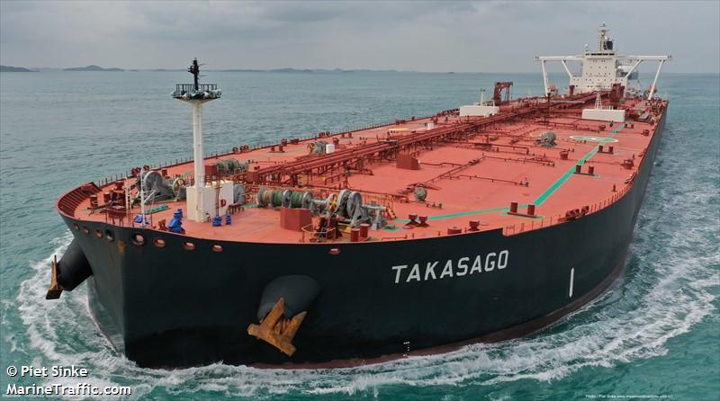 takasago (Crude Oil Tanker) - IMO 9770696, MMSI 354919000, Call Sign 3EHK2 under the flag of Panama
