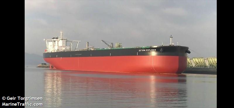 esteem explorer (Crude Oil Tanker) - IMO 9855484, MMSI 355051000, Call Sign 3FZK5 under the flag of Panama