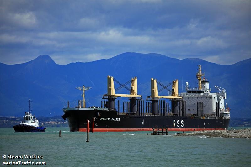 crystal palace (Bulk Carrier) - IMO 9779006, MMSI 357040000, Call Sign H3PJ under the flag of Panama