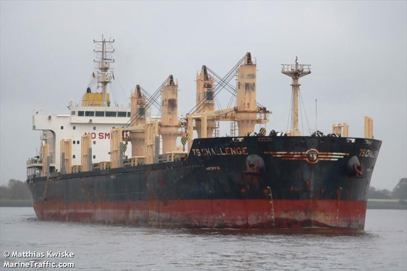 ts challenge (Bulk Carrier) - IMO 9719343, MMSI 357254000, Call Sign 3FKU5 under the flag of Panama