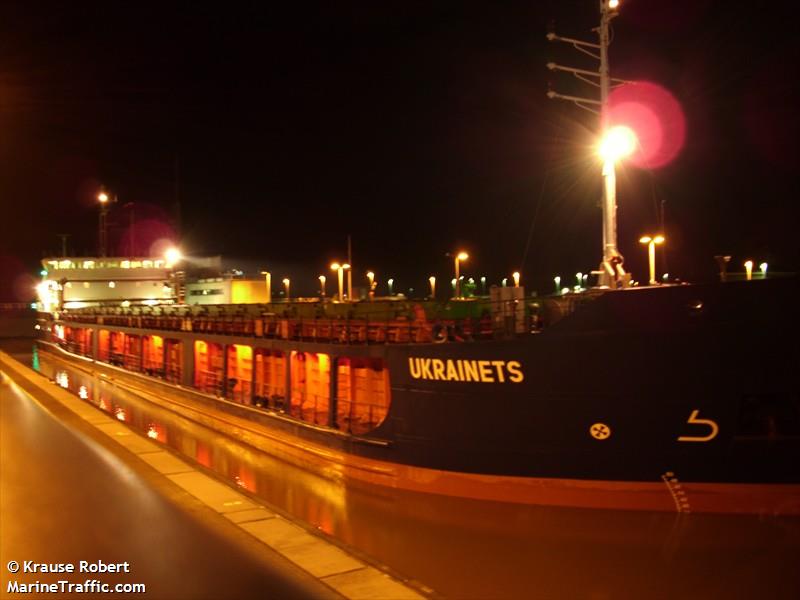 mega (General Cargo Ship) - IMO 8891572, MMSI 370228000, Call Sign H3QD under the flag of Panama