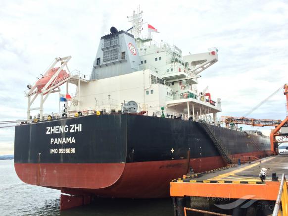 zheng zhi (Bulk Carrier) - IMO 9596090, MMSI 371089000, Call Sign H8BP under the flag of Panama