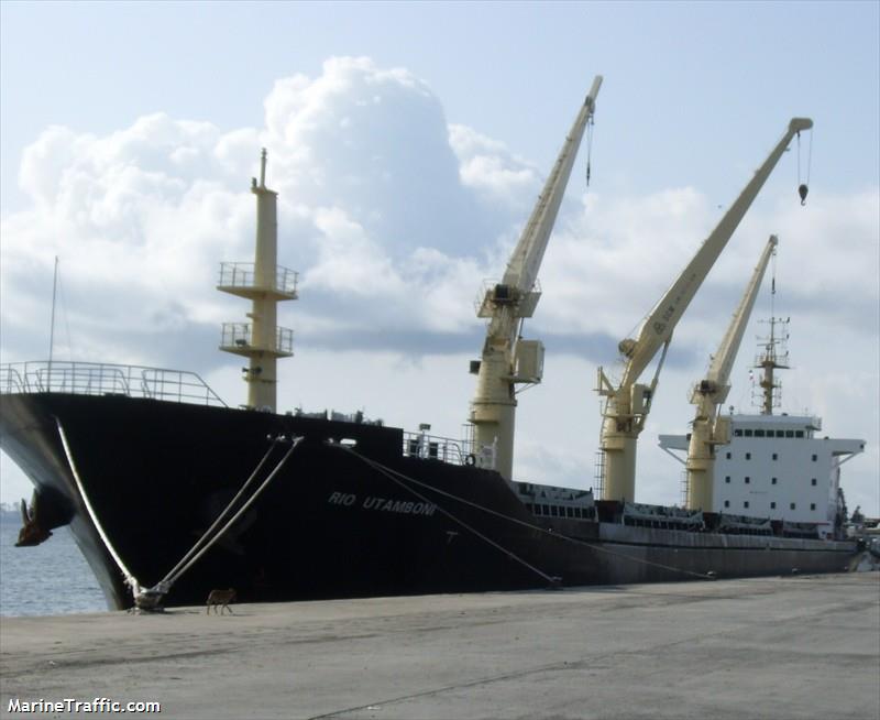 aquagrace (Bulk Carrier) - IMO 9764087, MMSI 371355000, Call Sign 3EOP3 under the flag of Panama