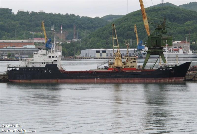 em jade (Bulk Carrier) - IMO 9405007, MMSI 371568000, Call Sign 3FAV under the flag of Panama