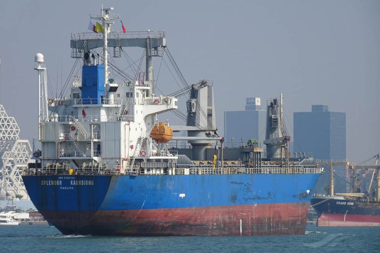 boshi 58 (General Cargo Ship) - IMO 9369124, MMSI 372028000, Call Sign 3EHD5 under the flag of Panama