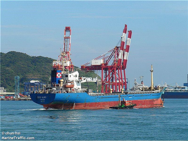 seiyo glory (General Cargo Ship) - IMO 9413353, MMSI 372106000, Call Sign 3EGT6 under the flag of Panama