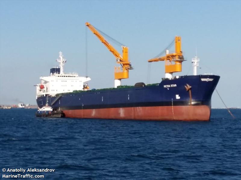 petra star (Bulk Carrier) - IMO 9101637, MMSI 372108000, Call Sign H9HV under the flag of Panama