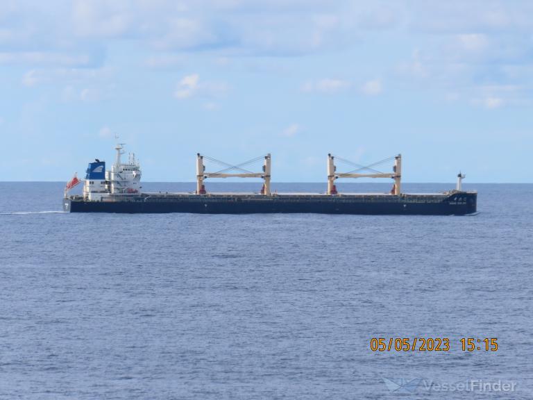 zhong xing men (General Cargo Ship) - IMO 9743332, MMSI 372866000, Call Sign 3EEN6 under the flag of Panama
