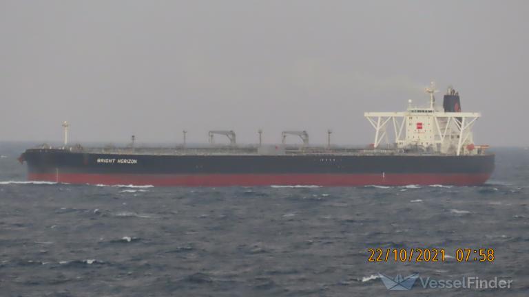 bright horizon (Crude Oil Tanker) - IMO 9787780, MMSI 373077000, Call Sign 3EQR5 under the flag of Panama