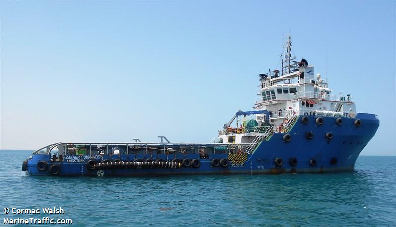 zakher commander (Offshore Tug/Supply Ship) - IMO 9535890, MMSI 375422000, Call Sign J8B5142 under the flag of St Vincent & Grenadines
