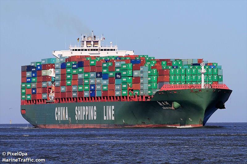 xin ou zhou (Container Ship) - IMO 9337913, MMSI 413159000, Call Sign BPKB under the flag of China
