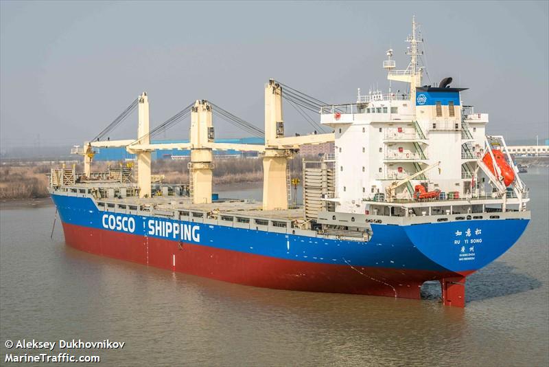 ru yi song (General Cargo Ship) - IMO 9608934, MMSI 413471970, Call Sign BOEG under the flag of China