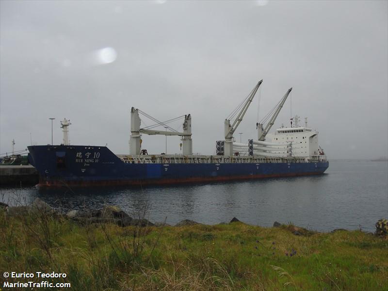 rui ning 10 (Bulk Carrier) - IMO 9627643, MMSI 414076000, Call Sign BFAI6 under the flag of China