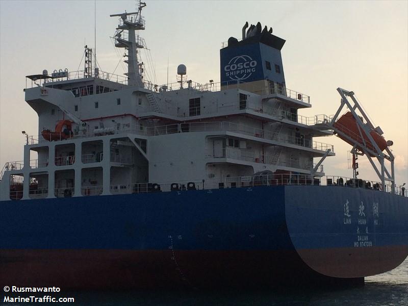 lian huan hu (Chemical/Oil Products Tanker) - IMO 9747089, MMSI 414267000, Call Sign BOEY under the flag of China