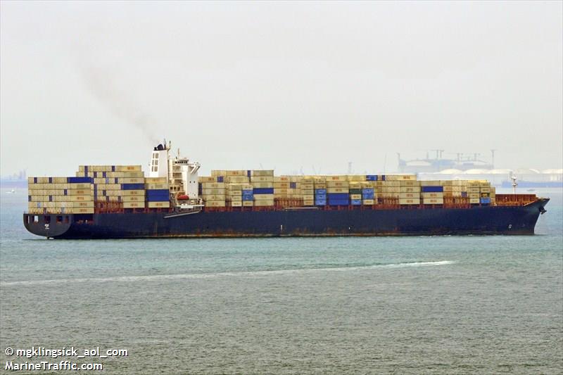 abyan (Container Ship) - IMO 9349667, MMSI 422031600, Call Sign EPBR3 under the flag of Iran