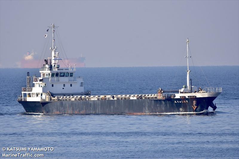 sanshu maru (General Cargo Ship) - IMO 8743282, MMSI 431000879, Call Sign JD2889 under the flag of Japan