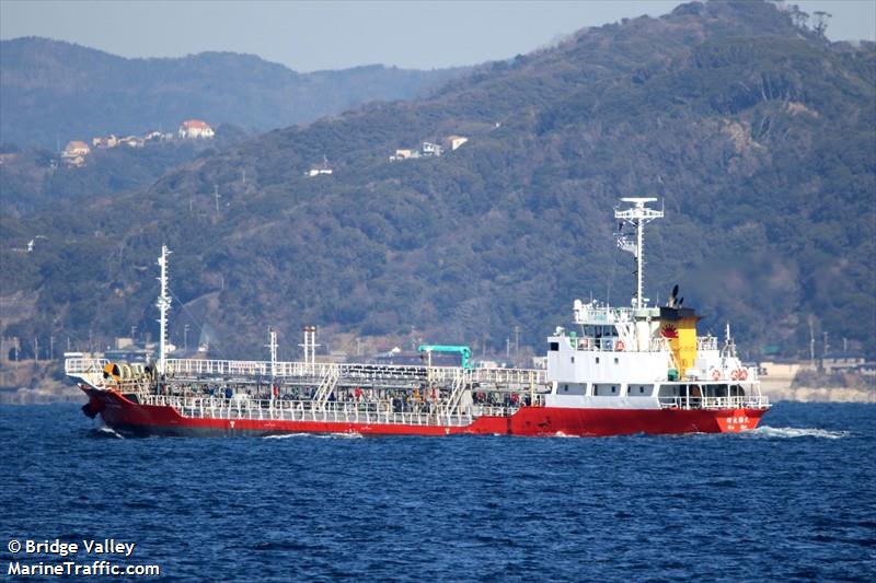 shin taiyo maru (Oil Products Tanker) - IMO 9672662, MMSI 431004516, Call Sign JD3511 under the flag of Japan
