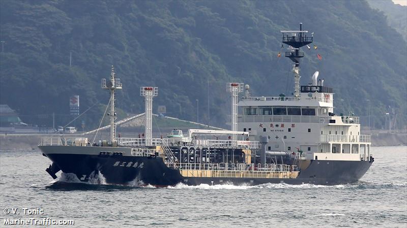 kirishima maru no.3 (Chemical/Oil Products Tanker) - IMO 9701619, MMSI 431005216, Call Sign JD3659 under the flag of Japan