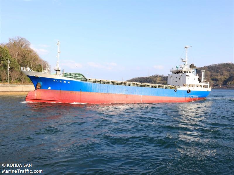 yaokimaru no.7 (General Cargo Ship) - IMO 8841046, MMSI 431010668, Call Sign JM5972 under the flag of Japan