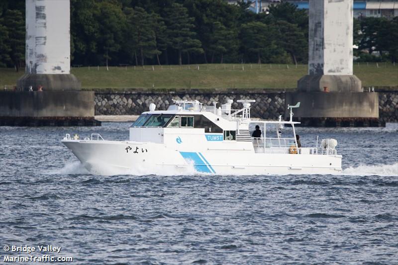 yayoi (Passenger ship) - IMO , MMSI 431100936 under the flag of Japan