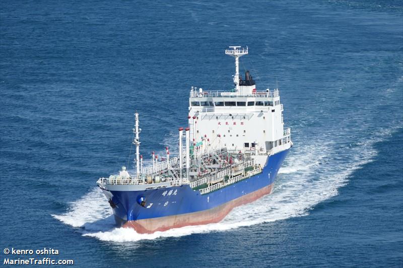 kiyomaru (Oil Products Tanker) - IMO 9275880, MMSI 431501737, Call Sign JL6701 under the flag of Japan