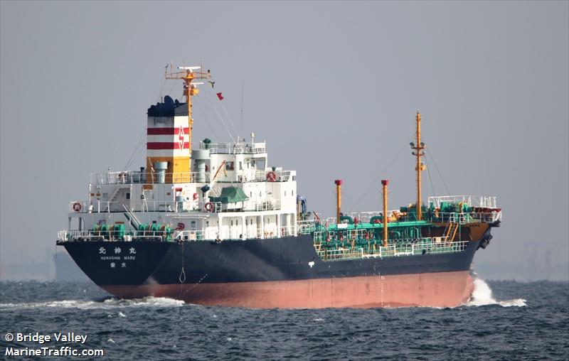 hokushin maru (Oil Products Tanker) - IMO 9109639, MMSI 431800034, Call Sign JRGY under the flag of Japan