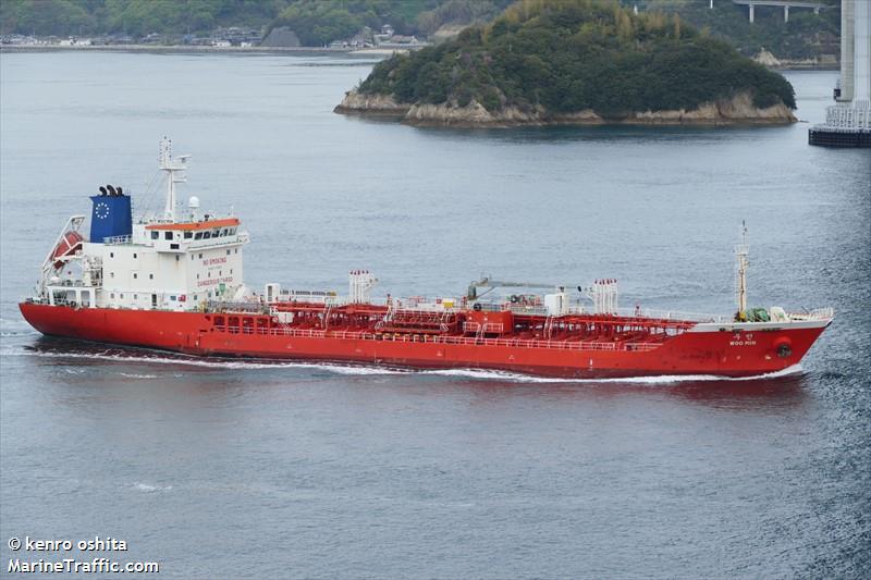 mt woomin (Chemical/Oil Products Tanker) - IMO 9416317, MMSI 440520000, Call Sign D8SD under the flag of Korea